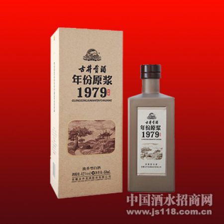 �ž��������ԭ����1979���