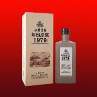 古井贡酒年份原浆·1979年窖