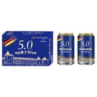 博丁罕啤酒 330ml