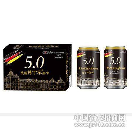 ��������ơ&nbsp330ml