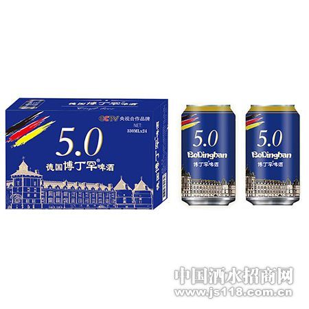 ������ơ��&nbsp330ml