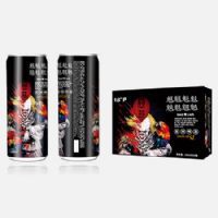 圣洲啤酒 330ml