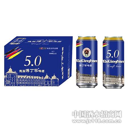 ��������ơ&nbsp500ml