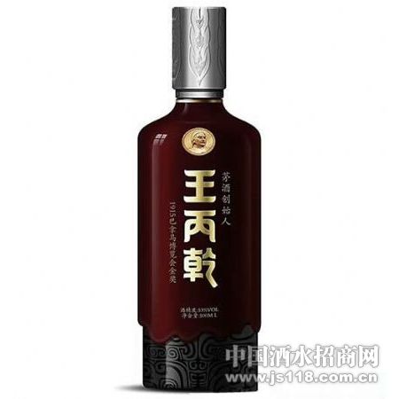 ����Ǭ��53��
