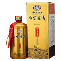 �׽�Ҽ�ž���ؽ���53��500ml