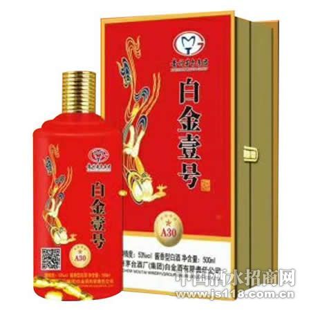 �׽�Ҽ�ž���ؽ���53��500ml