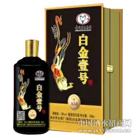 �׽�Ҽ�ž�A30-53��500ml