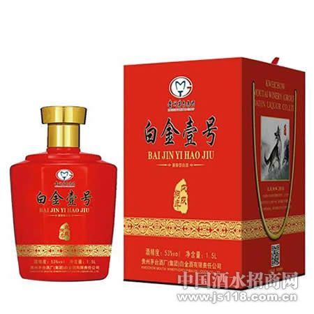 �׽�Ҽ�ž�A80-53��500ml