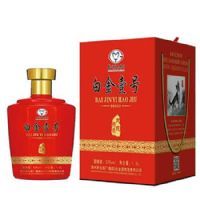 �׽�Ҽ�ž�A80-53��500ml