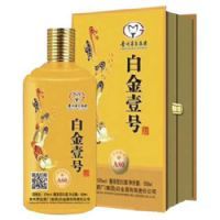 �׽�Ҽ�ž�A50-53��500ml