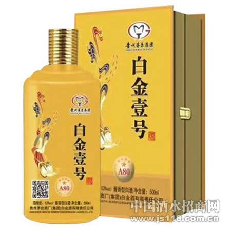 �׽�Ҽ�ž�A50-53��500ml