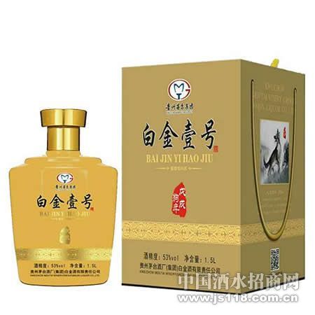 �׽�Ҽ�ž����繷�꣨��У�53��1.5L