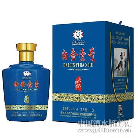 �׽�Ҽ�ž����繷�꣨�ƺУ�53��1.5L
