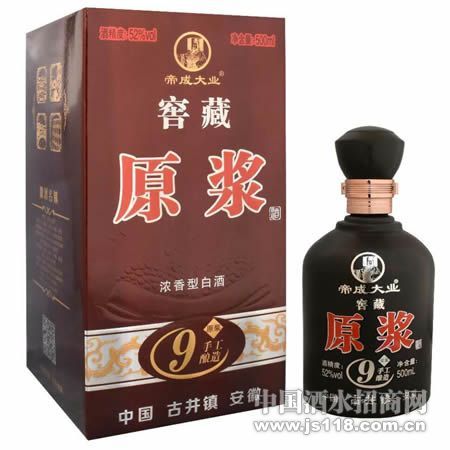 9��Ѳ�ԭ����