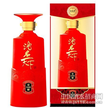 ��ҫ500ML�������¾�