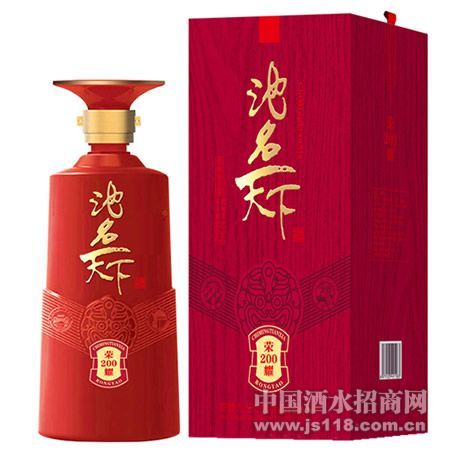 ��ҫ200�������¾�
