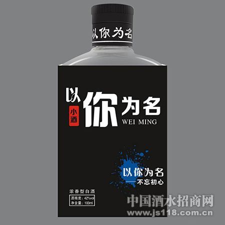 ����Ϊ��-�������ľ�