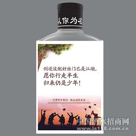 ����Ϊ��-������¾�