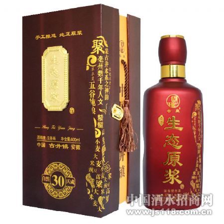 30��������̬ԭ����52��500ml