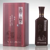 先干为敬-敬友