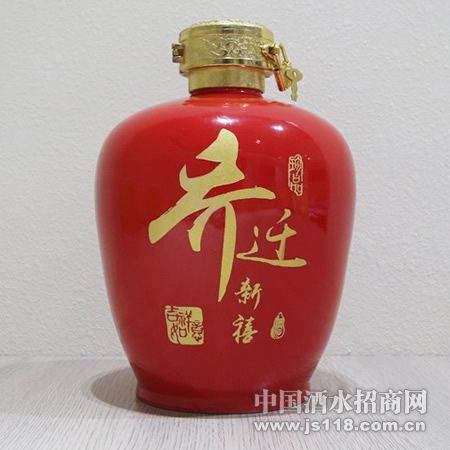 ��һ����Ǩ����2500ml