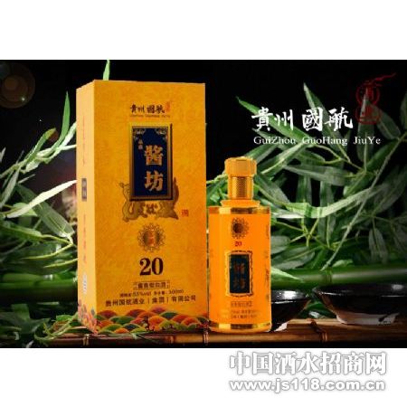 品盛酱坊(窖藏20)