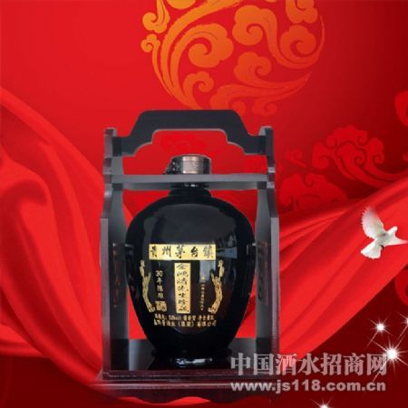 30年陈酿