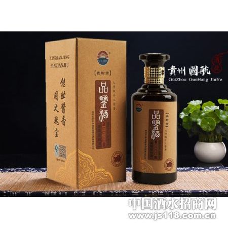 鑫黔景·品鉴金酒