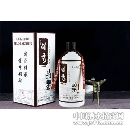 妙匠领秀品鉴酒