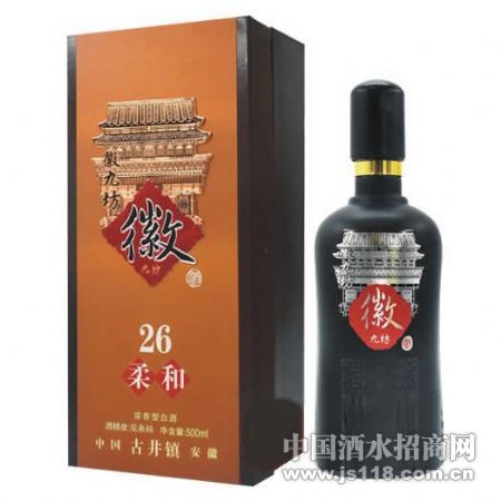 26������500ml�վŷ���