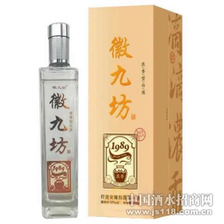 1989�վŷ�52���