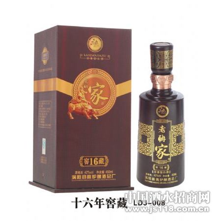 ������LDJ-006ʮ����Ѳ�