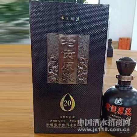 20���Ϲ�ԭ��