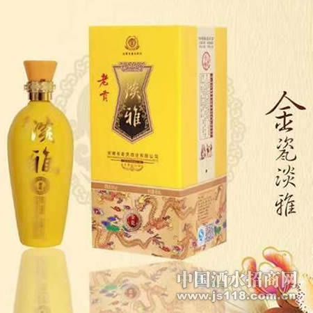 珍品金瓷淡雅