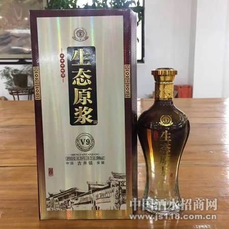 老贡V9生态原浆