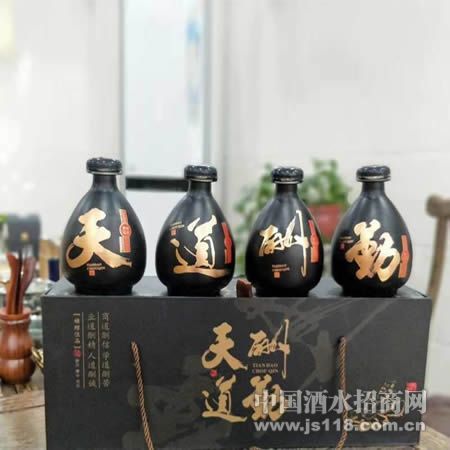 老贡天道酬勤酒