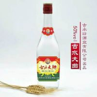 50%vo��ˮ����