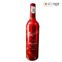 ��������ׯ����Ʒ�� ����max.s���˹ �Ž� �����ɺ����Ѿ�750ml/ƿ ��֧