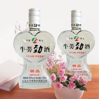 ţ�򾢾�28��