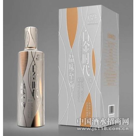 白金时代酒