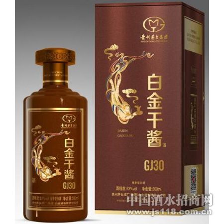 白金干酱酒(GJ30)