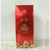 八福