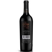 ����roseõ��750ml