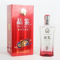 品鉴N6