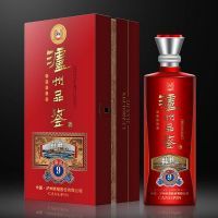 泸州品鉴藏品9