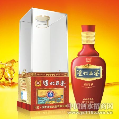 ����Ʒ���鴫9