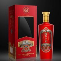 泸州品鉴藏品6