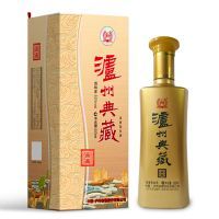 泸州典藏品藏