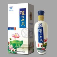 泸州典藏珍品