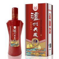 泸州典藏绵柔3